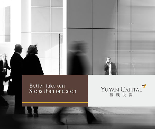 如何在公司logo設(shè)計(jì)中融入品牌的獨(dú)特個(gè)性？