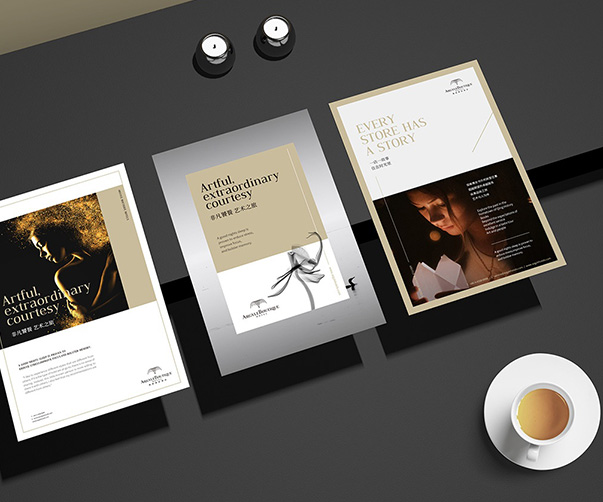 深圳logo設(shè)計(jì)中如何突出城市的文化創(chuàng)意產(chǎn)業(yè)與設(shè)計(jì)創(chuàng)新？