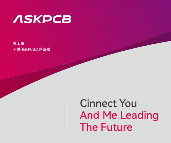 企業(yè)logo設(shè)計(jì)中如何突顯電子商務(wù)行業(yè)的便捷和安全性？