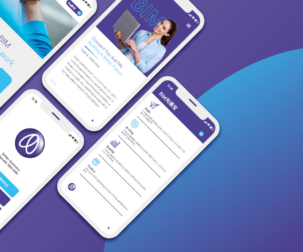 深圳VI設計如何與社交媒體相結(jié)合？