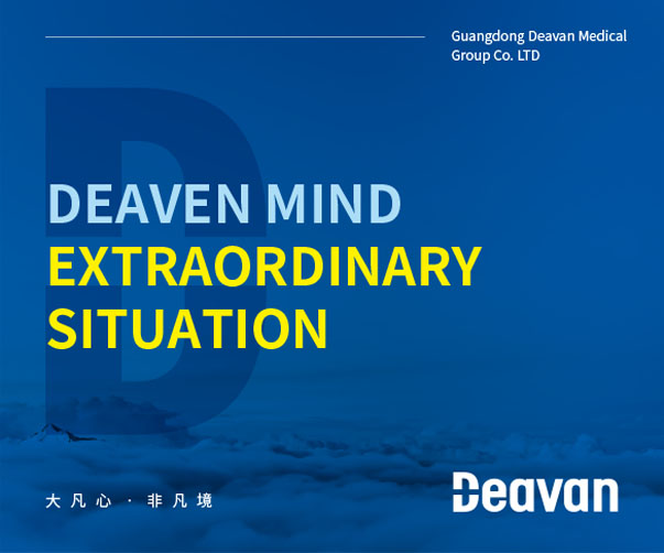 西安vi設計如何在城市新聞媒體和新聞發(fā)布的品牌形象和界面設計上體現(xiàn)？