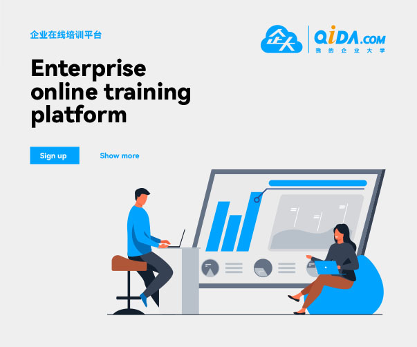 重慶VI設(shè)計的靈感來源是什么？