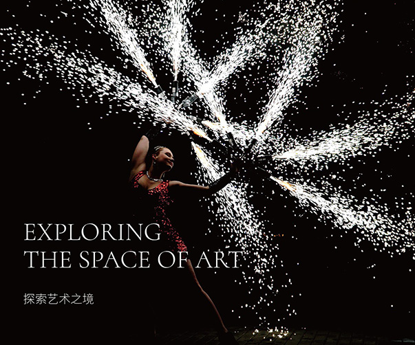 Arco家居品牌標(biāo)志設(shè)計(jì)采用極簡(jiǎn)主義