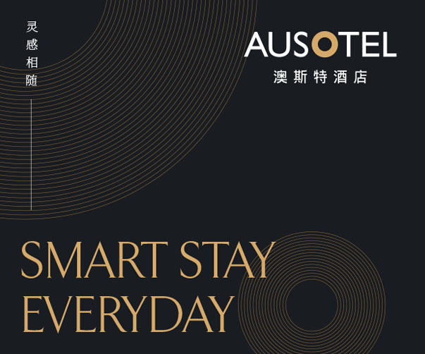 上海Logo設(shè)計(jì)：從Logo看品牌背后的故事